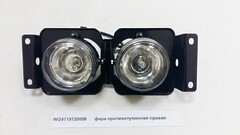 Фара противотуманная бампера прав. HOWO