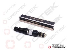 Амортизатор кабины передний DONGFENG 5001085-C0302, шт