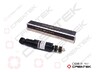 Амортизатор кабины передний DONGFENG 5001085-C0302, шт