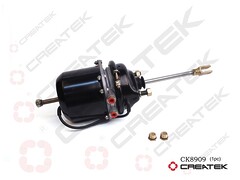 Энергоаккумулятор задний L=270 WG900360600, шт