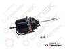 Энергоаккумулятор задний L=270 WG900360600, шт