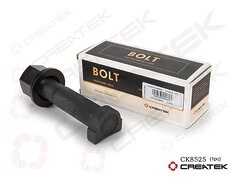 Шпилька колесная задняя карьер самосвала WG9970340008, шт