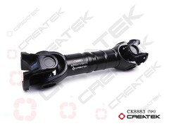 Вал карданный межосевой HOWO L630 D165x4 (80x115) 114310126-1