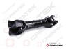 Вал карданный межосевой HOWO L630 D165x4 (80x115) 114310126-1