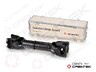 Вал карданный SH ACMAN L=720*180*4 DZ9114312072, шт