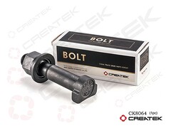 Шпилька колесная задняя без насечек L118 ф23 HOWO 199012340123-118A, шт