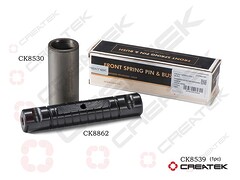 Палец+втулка передней рессоры HOWO SHAANXI WG9000520078+199100520065 , шт