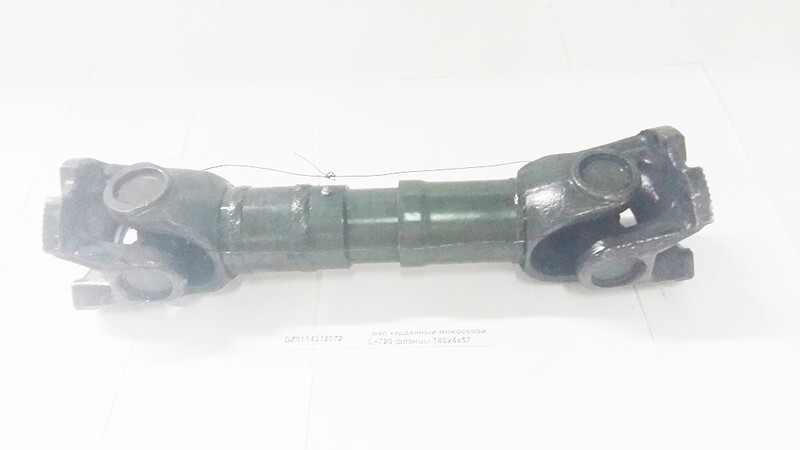 Вал карданный SHACMAN SHAANXI OE