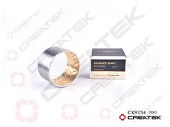 Втулка балансира (D=134, d=121, h=83)