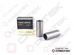 Втулка передней рессоры DONGFENG 29N-01287, шт