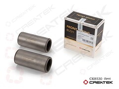 Втулка SITRAK HOWO SHAANXI SHACMAN пальца рессоры передней OE