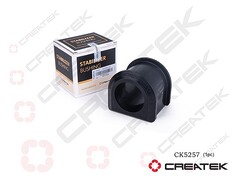 ВТУЛКА РАЗРЕЗНАЯ КРЕПЛЕНИЯ ПЕРЕДНЕГО СТАБИЛИЗАТОРА ПОПЕРЕЧНОЙ УСТОЙЧИВ