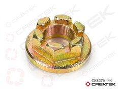 Гайка фланца дифференциала HOWO HC16/ST16 179000320013, шт