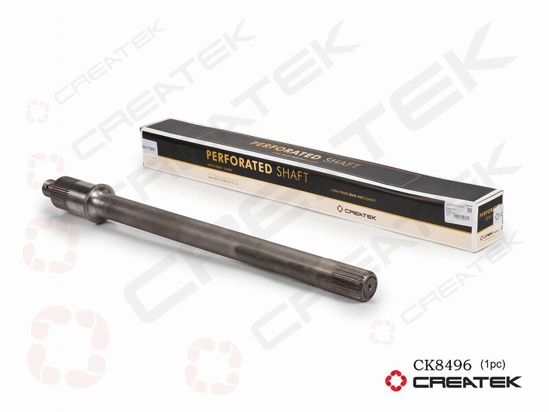 Вал проходной HOWO ST16 Z=46 L=705mm AZ9231320031, шт