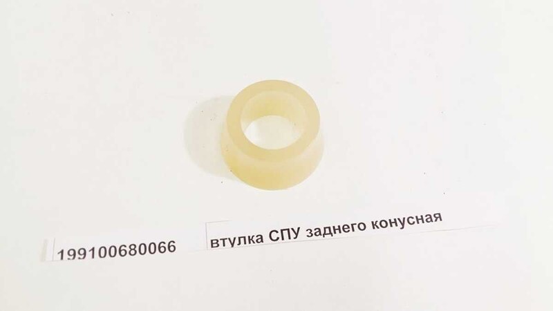 Втулка SHACMAN SHAANXI X3000 стабилизатора заднего OE