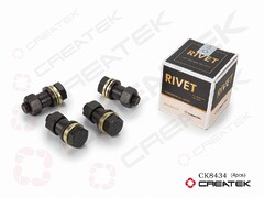 Втулка шкворня верхняя малая Howo CREATEK