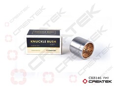 Втулка шкворня верхняя 58х50х52 SHACMAN 81.93020.0706 HDM7.5, шт