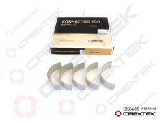 Вкладыши шатунные комплект SHACMAN HOWO WP12 D12, шт