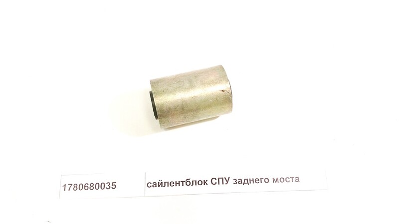 Сайлентблок заднего стабилизатора 20*45*65 в метал LEO