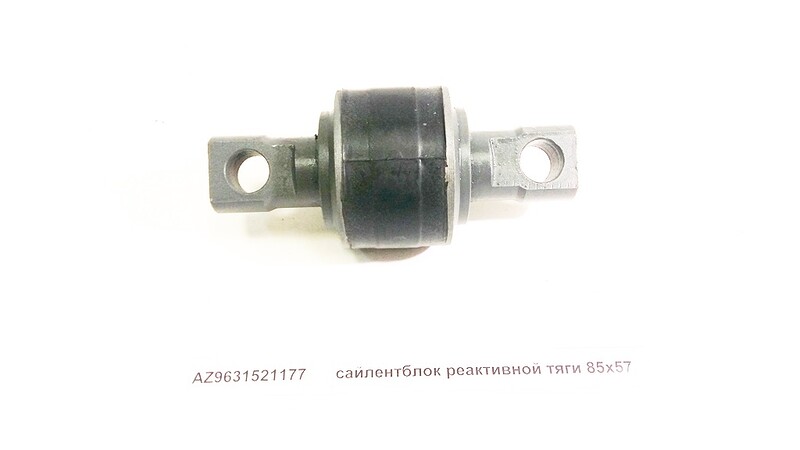 Сайлентблок реактивной тяги 85*57 HUATAI //AZ9631521177
