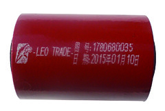 Сайлентблок стабилизатора заднего D=45 d=20 HOWO 1780680035/178000680035 LEO