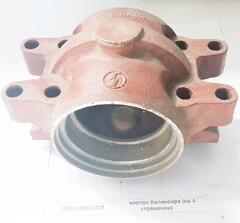 Корпус SHACMAN SHAANXI балансира (на 4 стремянки) OE