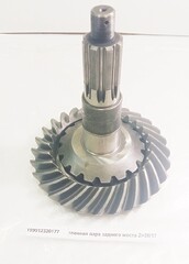 Пара конических шестерен заднего моста (28/17)