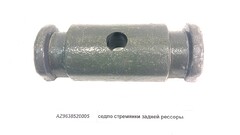 Башмак задней рессоры старого образца HOWO