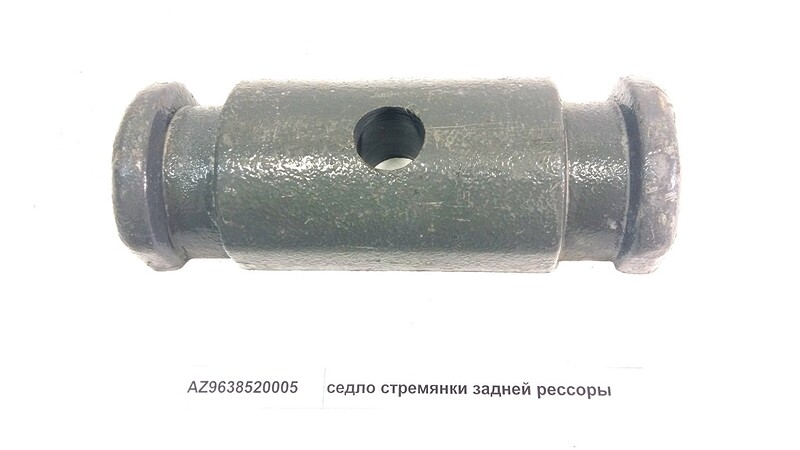 Башмак задней рессоры старого образца HOWO