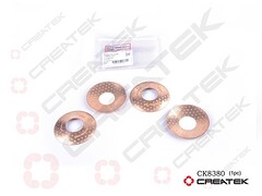 Шайба сателлита Q24, шт