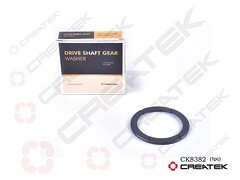 Шайба дифференциала межосевого задняя узкая, шт