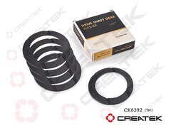 Шайба шестерни полуоси задняя AZ9231320096, шт