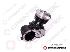 Компрессор воздушный WEICHAI WP10 WD615 612600130177, шт