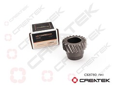 Шестерня компрессора 612600130309 , шт