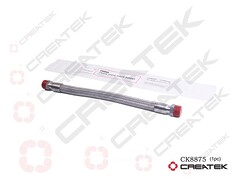 Шланг компрессора металлический DZ93189360006 , шт