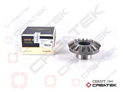 Шестерня дифференциала межосевого передняя 199114320032 , шт