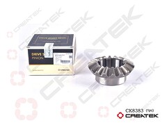 Шестерня дифференциала межосевого задняя 199014320059 , шт