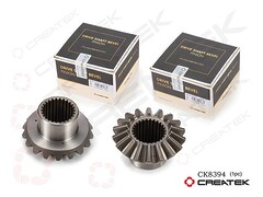 Шестерня полуоси в МКД Z26/Z18 199012320009 , шт