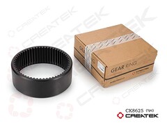 Шестерня кольцевая бортового редуктора (кольцо Z-57) 199012340121 , шт