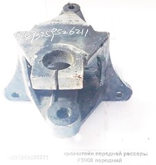 Кронштейн передней рессоры передний F3000