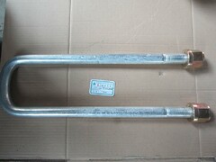 Стремянка задняя нов.обр. M26 L=580-600 HOWO