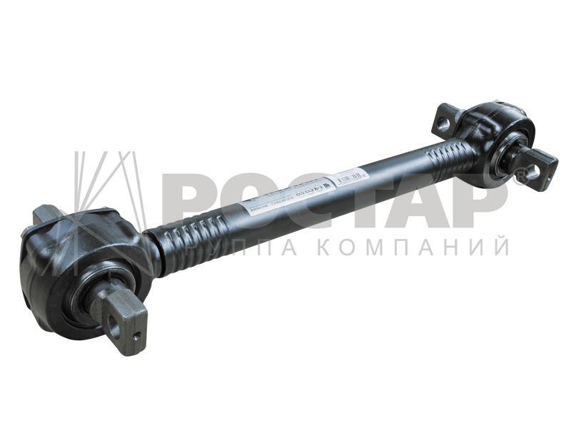 Тяга реактивная L=610*152*d21 верхняя прямая Shaanxi F3000 1380-2919010-50 Ростар