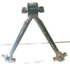 Тяга реактивная V-образная (F3000) // DZ95259525150