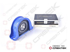 Опора промежуточная ( Подшипник подвесной) 70mm*36*250, шт