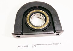 Подшипник подвесной (D=70 по центрам 200, обойма 20)