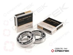 Подшипник проходного вала 6212, шт