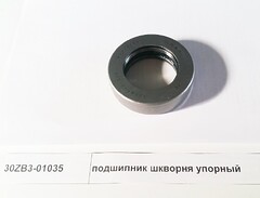 Подшипник упорный шкворня DONG FENG 30ZB3-01035 (517/52) ORIG