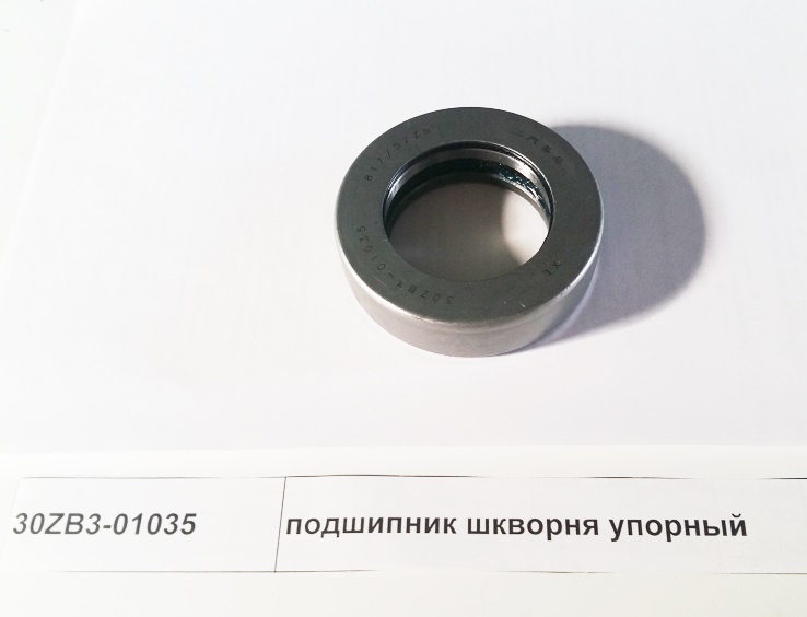 Подшипник упорный шкворня DONG FENG 30ZB3-01035 (517/52) ORIG