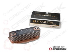 Радиатор масляный WD615; WD10; WP10 , шт