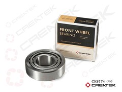 Подшипник передней ступицы внутренний H/S (шкворня 45мм) 32314 /7614, шт